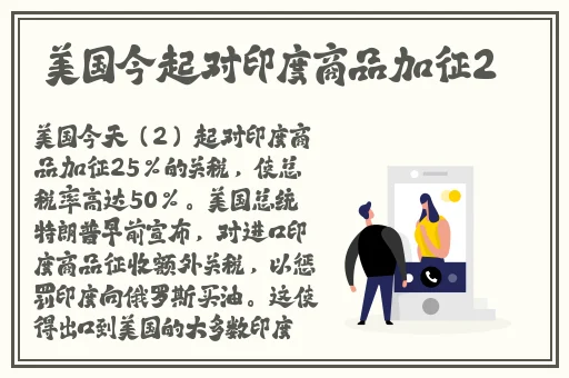 家教女老师